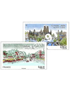 n° 4847 et 4848 - Emission conjointe Chine - collection timbres France