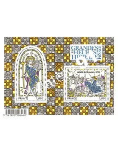 F4857 Grandes heures de l'Histoire de France collection timbres France