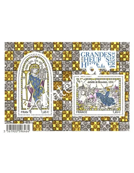 F4857 Grandes heures de l'Histoire de France collection timbres France