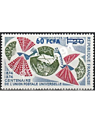 Timbres CFA n° 428 ** U.P.U.    - Timbres de Reunion