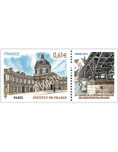 n° 4884 - Institut de France - collection timbres France