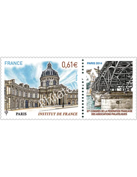 n° 4884 - Institut de France - collection timbres France