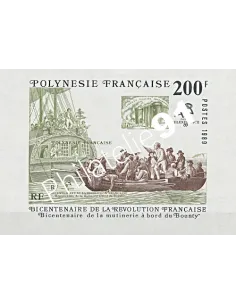 Polynésie, Bloc-Feuillet n° 15, collection timbres Dom-Tom
