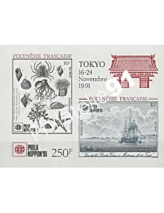Bloc-Feuillet n° 18 - Timbres de Polynésie