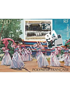 Bloc-Feuillet n° 21 - Timbres de Polynésie