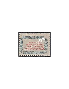 Timbre de Service n°  15A - Collection timbres France