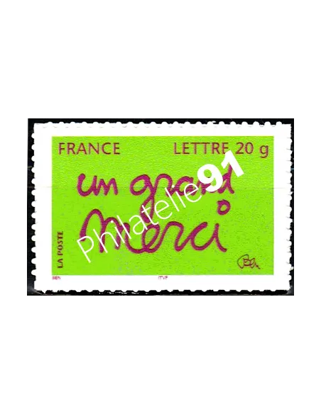 timbre adhésif n°52B Un grand merci Collection timbres France