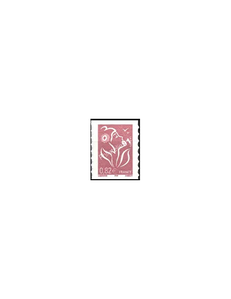 n° 53A - Type Marianne de Lamouche  ITVF Collection timbres France