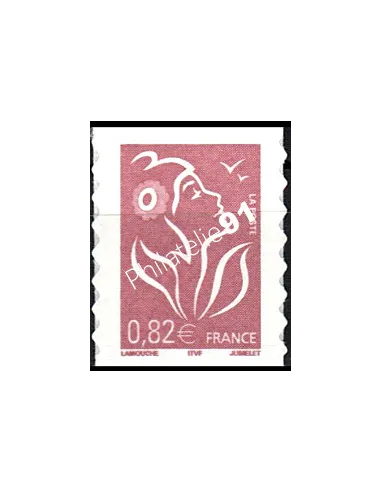 n° 53A - Type Marianne de Lamouche  ITVF Collection timbres France