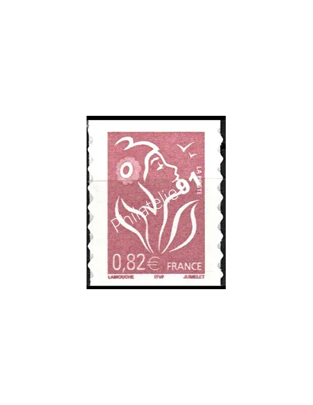 n° 53A - Type Marianne de Lamouche  ITVF Collection timbres France