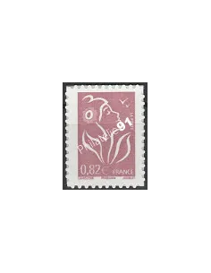 n° 53B - Type Marianne de Lamouche  Philaposte Collection timbres France