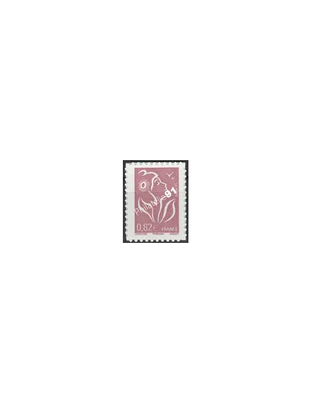 n° 53B - Type Marianne de Lamouche  Philaposte Collection timbres France