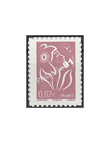 n° 53B - Type Marianne de Lamouche  Philaposte Collection timbres France