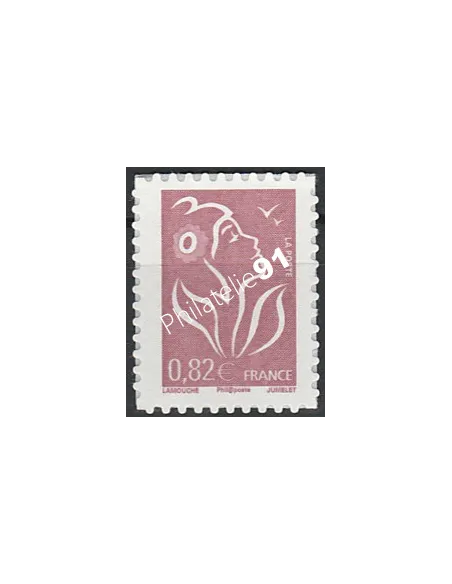 n° 53B - Type Marianne de Lamouche  Philaposte Collection timbres France