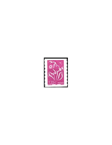 n° 53C - Type Marianne de Lamouche sans logo Collection timbres France