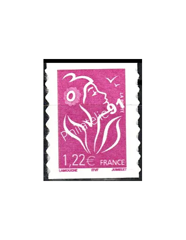 n° 53C - Type Marianne de Lamouche sans logo Collection timbres France