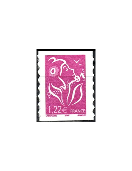 n° 53C - Type Marianne de Lamouche sans logo Collection timbres France