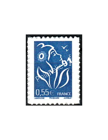 n° 53D - Type Marianne de Lamouche sans logo Collection timbres France