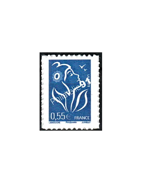 n° 53D - Type Marianne de Lamouche sans logo Collection timbres France
