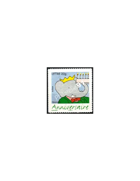 timbre adhésif n° 85A - Babar (3927B sans logo) Collection timbres France