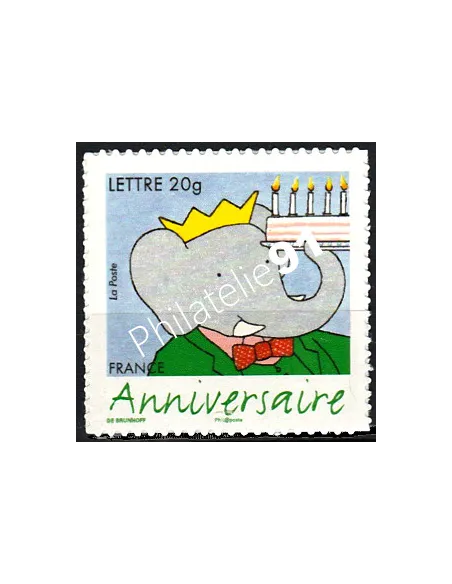 timbre adhésif n° 85A - Babar (3927B sans logo) Collection timbres France
