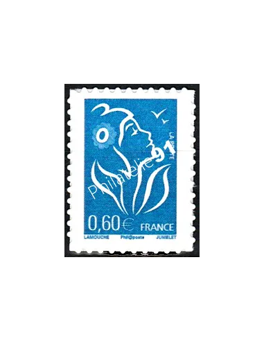 n° 85C - Type Marianne de Lamouche sans logo Collection timbres France