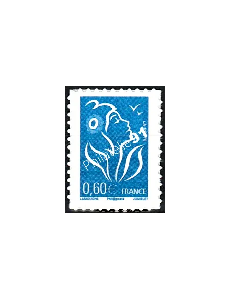 n° 85C - Type Marianne de Lamouche sans logo Collection timbres France
