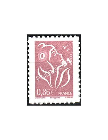 n° 85D - Type Marianne de Lamouche sans logo Collection timbres France