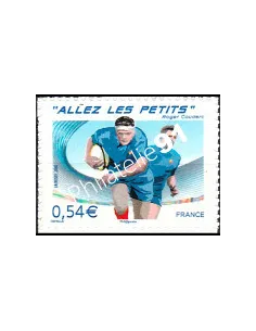 n° 117A - Allez les petits (sans logo) Collection timbres France