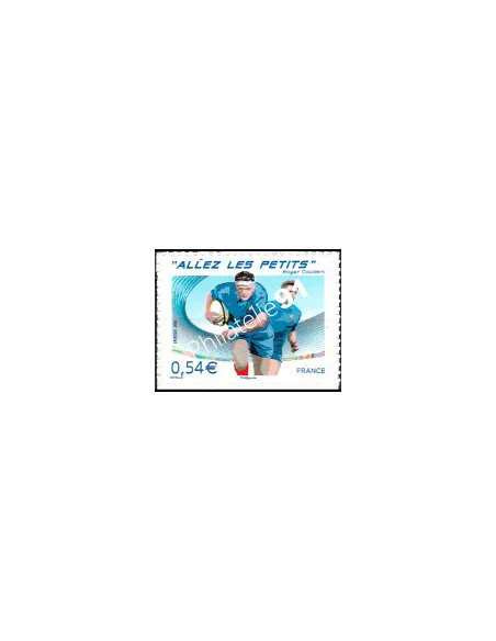 n° 117A - Allez les petits (sans logo) Collection timbres France