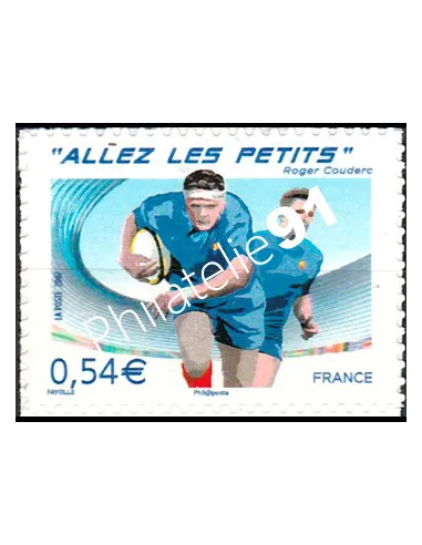n° 117A - Allez les petits (sans logo) Collection timbres France
