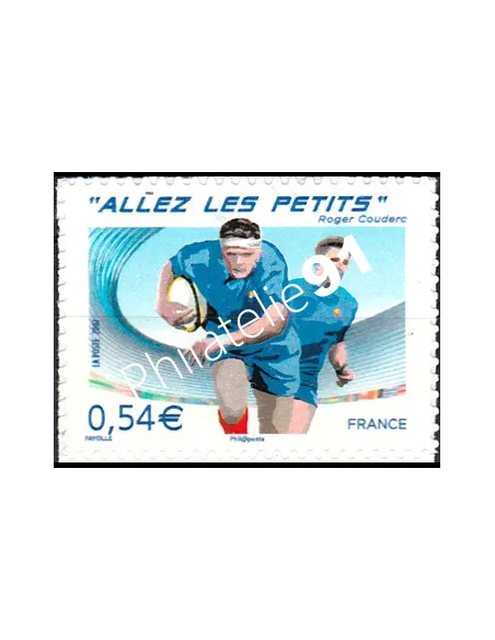 n° 117A - Allez les petits (sans logo) Collection timbres France