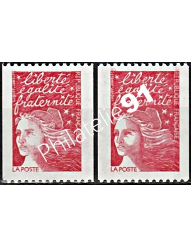 Variété sur Timbre n° 3084 - Collection timbres France