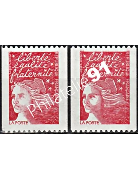 Variété sur Timbre n° 3084 - Collection timbres France