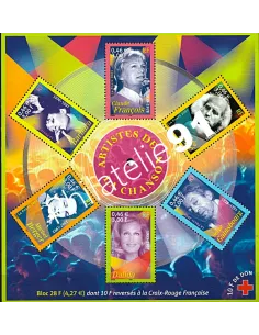 Bloc n° 37 - Artistes de la chanson - Collection Timbres France