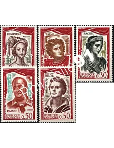 n° 1301 - Comédiens français. Encadrement grenat - Collection Timbres France