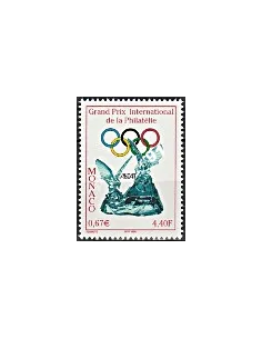 n° 2198  - Grand prix de la phlatélie - Timbres Monaco