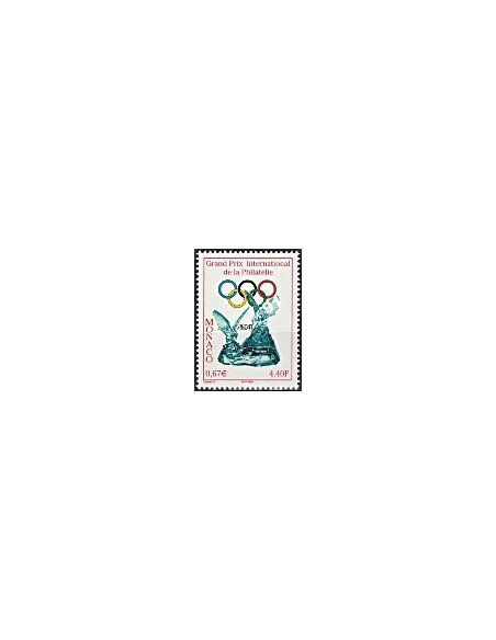 n° 2198  - Grand prix de la phlatélie - Timbres Monaco