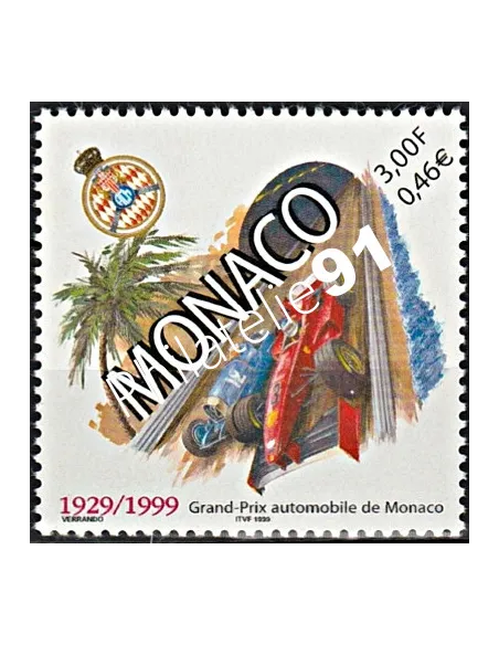 n° 2200  - Grand prix automobile - Timbres Monaco