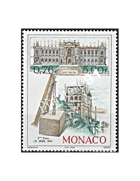 n° 2201  - Musée Océanographique - Timbres Monaco