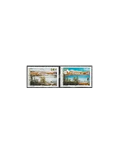 Timbre de Saint-Pierre et Miquelon n° 754-755,  collection Dom-Tom