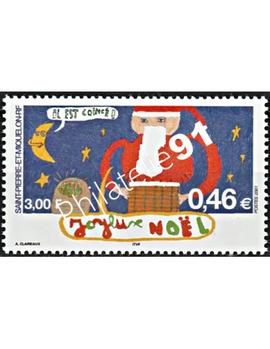 Timbre de Saint-Pierre et Miquelon n° 757, Noël, collection Dom-Tom
