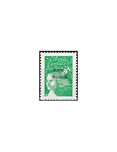 Timbre de Saint-Pierre et Miquelon n° 793, Marianne, Timbres dom tom