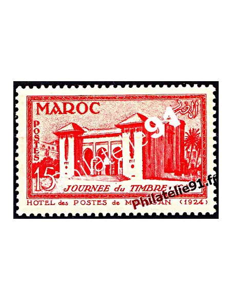 Timbre du Maroc n° 343. journée du timbre. Hôtel des Postes de Mazagan.