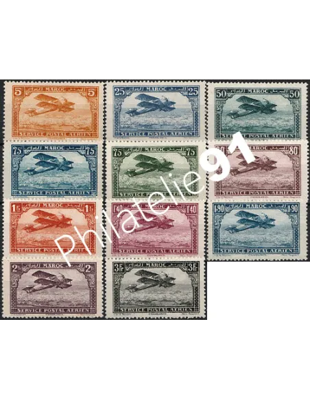 Maroc - PA n° 12 à 21, Poste aérienne. Timbres des colonies françaises