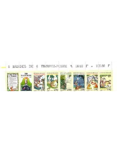 Timbres de France B2964 - Bande de 6 timbres -Tricentenaire de la mort de Jean de la Fontaine