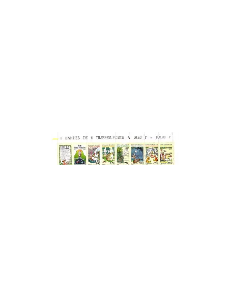 Timbres de France B2964 - Bande de 6 timbres -Tricentenaire de la mort de Jean de la Fontaine