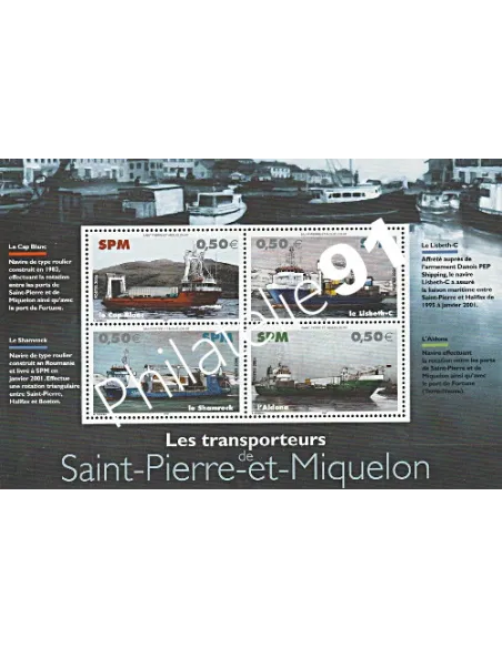 Bloc n° 10 de Saint pierre et Miquelon, navires, collection Dom-Tom