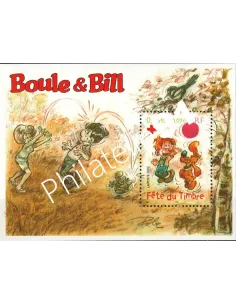 Bloc Feuillet n°  46 - Boule & Bill