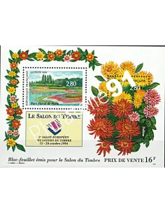 France, BF n° 16, Collection Timbres France